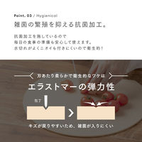 アイメディア 食洗機対応丸いまな板耐熱エラストマー ベージュ 小サイズ 1009853 1個（直送品）