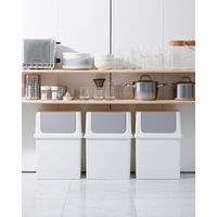 吉川国工業所 フロントオープントラッシュビン 25ワイド LBD-10 ゴミ箱 25L 1個