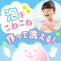 泡ねんど 遊べるボディソープ いちごの香り 160g マックス 【泡タイプ】