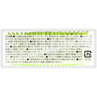 フットメジ 4way足用ブラシ 1セット（1個×3） グラフィコ