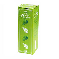 HARIO （ハリオ） 耐熱 フリーポット 1.2L レトロマスカット FPR-12-MS 1セット（3個）