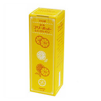 HARIO (ハリオ) 耐熱 フリーポット 1.2L レトロレモン FPR-12-LM 1セット(3個)