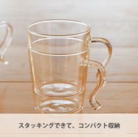 HARIO (ハリオ) 耐熱 スタッキング マグ 2個セット SRMS-2024 1セット(6個:2個入×3)