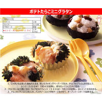 キユーピー あえるパスタソース たらこ（1人前×2）　1個