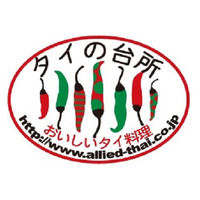 アライドコーポレーション チャオコー ココナッツミルク 400ml 1セット（1缶×4）缶詰