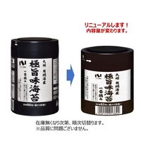 極旨 味のり卓上 一番摘み 化学調味料無添加 九州有明海産 10切80枚　1セット（1個×3） ニコニコのり