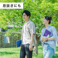 伊藤園 リラックス ジャスミンティー スパークリング 280ml 1箱（24本入）