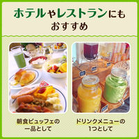 カゴメ ホテルレストラン用 グリーンスムージー 1L 1箱（6本入）