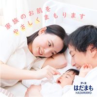 蚊 トコジラミ マダニ はだまも ミスト 60mL 1本 虫除けスプレー お肌の虫よけ アウトドア 携帯用 アース製薬