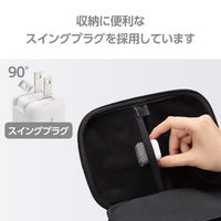 USB充電器 タイプC Type-C PD 20W USB-C×1 小型 ホワイト MPA-ACCP7320WH エレコム 1個