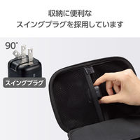USB充電器 タイプC Type-C PD 20W USB-C×1 小型 ブラック MPA-ACCP7320BK エレコム 1個