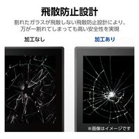 ASUS Chromebook CR1 11.6インチ 液晶保護ガラスフィルム EF-CBAS05FLGG エレコム 1個