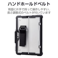 エレコム Surface Go 2、3、4用ハイブリッドケース/衝撃吸収/スタンド&キーボード保護 TB-MSG23HVKFBK 1個
