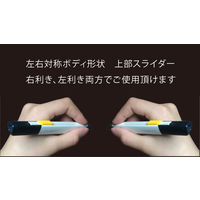 エスディアイジャパン プレシジョンカッター PCK-01 1個