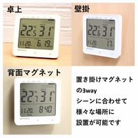 エンペックス気象計 デジタル快適計4プラス TD-8210 1個