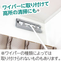 アズマ工業 アズマジック壁紙クロス BA630 1枚