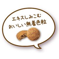 ネコリズム ささみトッピング 国産 70g 1セット（1袋×2）スマック キャットフード 猫用 おやつ