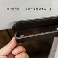 オカ　PLYS（プリス）　プリスベイス　キッチンタオルハンガー　ブラウン　59217　1個（直送品）