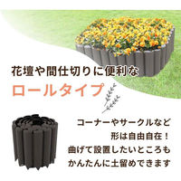 第一ビニール どめどめシートスタイル+ 高さ22cm×長さ2m 4968438026046 1箱(6個入)（直送品）