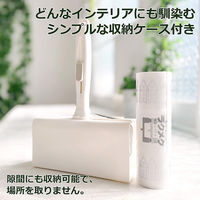 ラクメク粘着クリーナー 本体セット 1個 コイルプロモーション