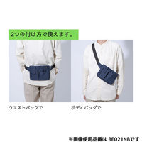 クツワ 文具エプロンバッグ ブラック BE021BK 1セット(1個×2)