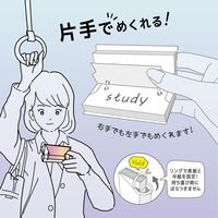 クツワ ワンハンド単語カード小・パープル SC236PU 1セット(1個×5)