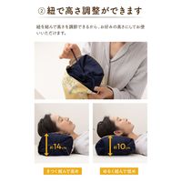 AQUA ひのきの香りのそば殻まくら (NT) 光り南天 300×620mm ブルー 20360002 1個（直送品）