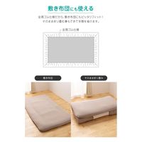 AQUA 3Dストレッチ ピッタリフィット ボックスシーツ 1200×2100mm ネイビー 41450107 1枚（直送品）