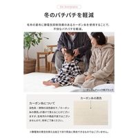 AQUA モフア プレミアムマイクロファイバー 着る毛布 キッズ ダークネイビー 62030722 1枚（直送品）