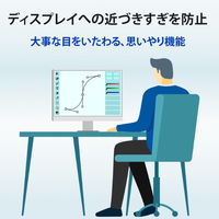 IOデータ機器 27インチ液晶モニター ブラック Type-C対応/画面回転機能/上下昇降機能 LCD-BCQ271DB-F 1台（直送品）