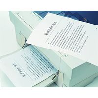 スリーエム(3M) ポストイット カバーアップテープ 詰替用 幅25mm×長さ10m 白 1巻 CV-25RN