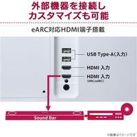 LG Electronics Japan 31.5インチ フルHDスマートモニター 32SR50F-W 1個（直送品）