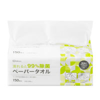 アイリスオーヤマ ペーパータオル 中判 ティッシュ シングル 濡れると99％除菌できるペーパータオル JPT-150 1袋（150枚入）