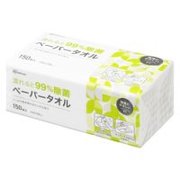 アイリスオーヤマ ペーパータオル 中判 ティッシュ シングル 濡れると99％除菌できるペーパータオル JPT-150 1セット（150枚入×30袋）