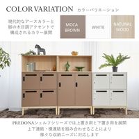 PREDONA(プレドナ)スチール パーソナルロッカー4人用(シリンダー錠)上置き用  幅800×奥行400×高さ780mm モカブラウン 1台