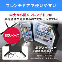 アイリスオーヤマ株式会社 冷凍冷蔵庫 418L ブラック IRGN-42A-B 1台（直送品）