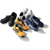 【セーフティーシューズ】アシックス asics ウィンジョブ インディゴブルー×ホワイト 25.5cm FCP201.4901