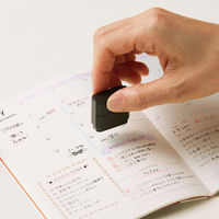 シャチハタ nototo join（ノトトジョイン） 植物 ブラウン 連結スタンプ PEL-JB3/H 1個