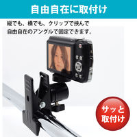 日本トラストテクノロジー クリップタイプカメラアタッチメント MINI CAS-01MINI 1個