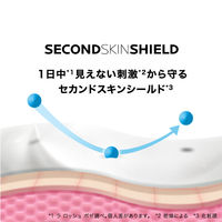 ラ ロッシュ ポゼ シカプラスト リペアクリーム B5+ CICA保湿クリーム