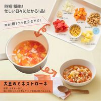 （10カ月頃から）ビオジュニア オーガニック ベビーマカロニ ミニシェル 1セット（1袋（200g）×3） ベビーフード 有機