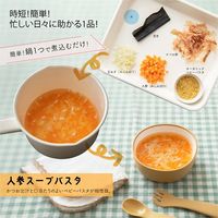 （8カ月頃から）ビオジュニア オーガニック ベビーパスタ 1セット（1袋（200g）×5） ベビーフード 有機