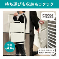 アイリスオーヤマ 折りたたみステップ2段 脚立 ダークグレー OSU-2R 1セット(5台)