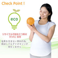 池商 ストレッチボール GR-FIT005 1個（直送品）