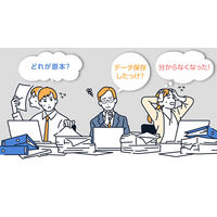 シヤチハタ 【電子帳簿保存法対策】データーネームEX15号ブラックPDF/保存済 インキ青 XGL-15C 1個