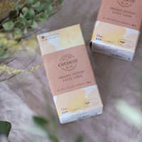 第一衛材　シェリコット オーガニックコットンパンティライナー 14.5cm 羽なし おりものシート 1個（30枚）