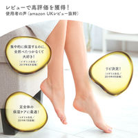 ショールズウェルネスカンパニー ショール　足用集中保湿パック 849704 8個（直送品）