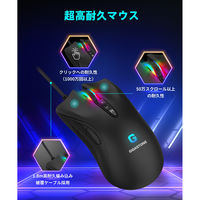 有線ゲーミングマウス 3200 DPI GM-X031B 1台 Gigastone（直送品）