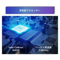 サイエルインターナショナル 8.9インチWindowsPC4 MW-WPC04 1個