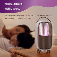 サイエルインターナショナル スタイリッシュ蚊取さん SLI-EM2 1個